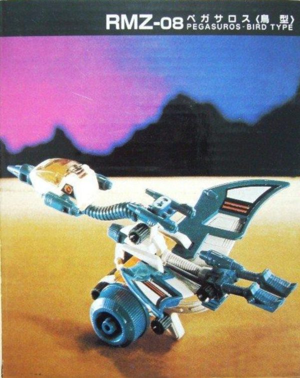 Tomy Zoids 1 72 RMZ-08 Pegasuros Bird Type Plastic Model Kit Action Figure Discount