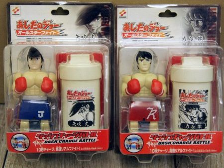 Konami Tomorrow s Joe Ashita No Yabuki Dash Charge Battle 2 Action Figure Set on Sale