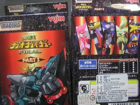 Yujin Sunrise Gaogaigar Final 5+5 10 Trading Collection Figure Set Cheap