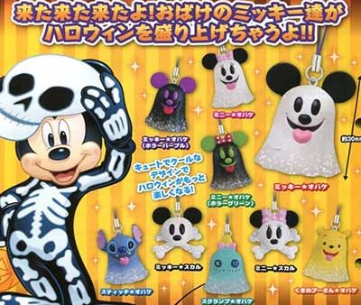 Takara Tomy Gashapon Disney Characters Halloween 9 Strap Mascot Figure Set Online Sale