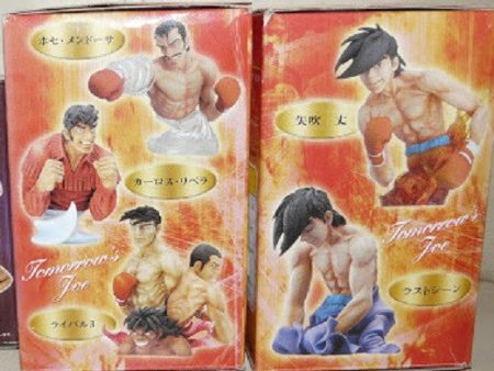 Medicos Tomorrow s Joe Ashita No Yabuki Trading Collection 5 Color Figure Set For Discount