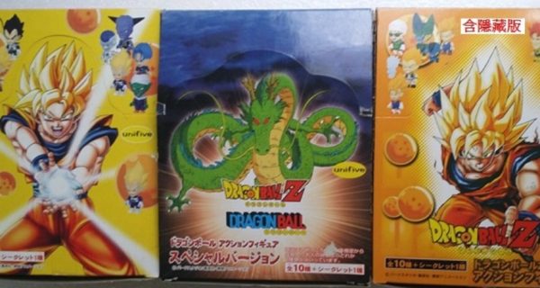 Unifive Dragon Ball Z Big Head Series 1 2 3 10+10+10+1 Secret 31 Mini Trading Figure Set Cheap