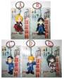 Banpresto 2005 Fullmetal Alchemist 5 Mascot Key Chain Holder Collection Figure Set Supply