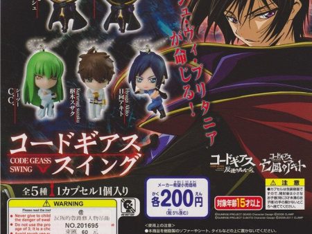 Bandai Code Geass R2 Akito The Exiled Gashapon 5 Mini Swing Mascot Figure Set Online Hot Sale