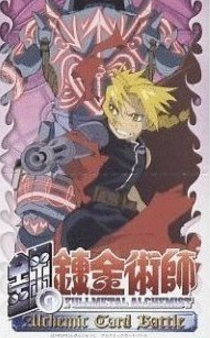 Bandai Fullmetal Alchemist Carddass Card Battle Game Booster Pack Part 4 Sealed Box Sale