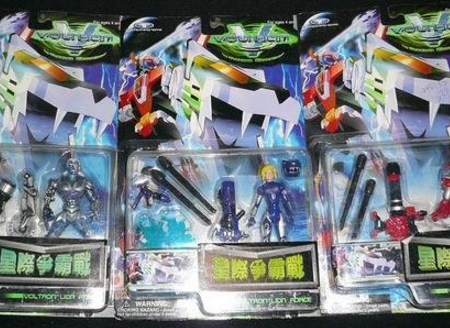 Trendmasters Voltron Galaxy Guard Stealth Mighty Lion Force 7 Action Figure Set Sale