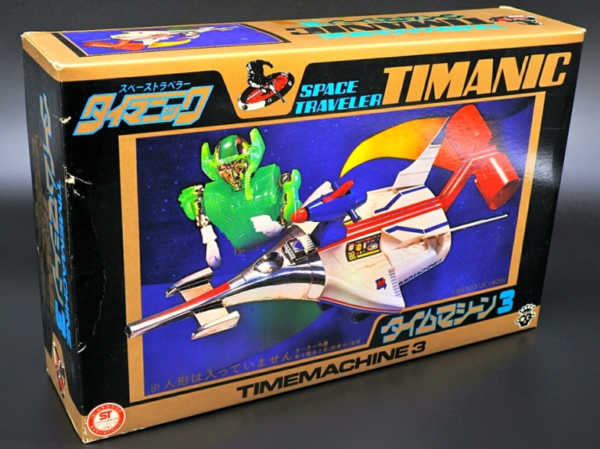 Takara Microman Space Traveler Timanic Time Machine 3 Ship Action Figure Online