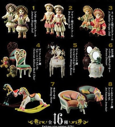 Kaiyodo Miniature Antique Museum I Part 1 8 1P 8 2P 1 Secret 17 Figure Set Discount