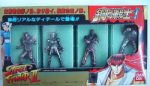 Bandai 1992 Street Fighter Metal Iron Part Vol 1 4 Mini Collection Trading Figure Set Online Hot Sale