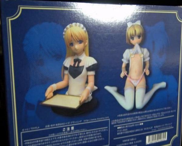 2007 O-ji Collection Complete  Vol 2 2 Pvc Collection Figure For Cheap