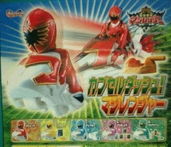 Bandai Power Rangers Mystic Force Magiranger Gashapon Bike Bicycle 5 Trading Figure Set Discount