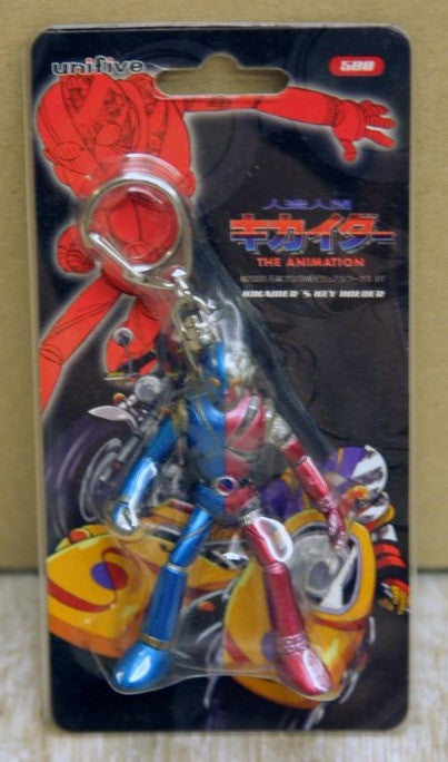 Unifive Kikaider The Animation Mascot Phone Strap Figure Fashion