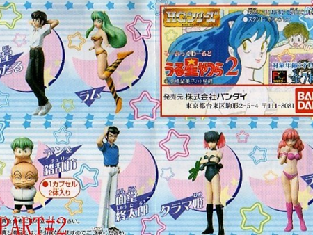 Bandai 2000 Urusei Yatsura Gashapn Part 2 6 Collection Figure Set Supply