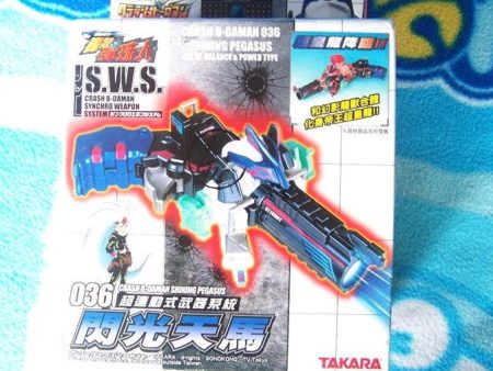 Takara 2006 Crash B-Daman 036 Shining Pegasus Model Kit Figure Online now