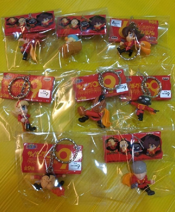 Banpresto Cyborg 009 8 Mascot Strap Key Chain Holder Figure Set on Sale