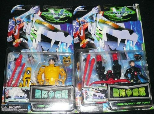 Trendmasters Voltron Galaxy Guard Stealth Mighty Lion Force 7 Action Figure Set Sale