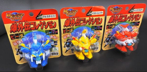 Takara Hudson Soft B-Daman Bomberman Bakugaiden No C-05 C-06 C-08 3 Model Kit Action Figure Set Sale