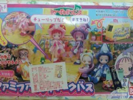 Bandai Magical Ojamajo Do Re Mi Fami Fami Factry Factory Bus Toy Figure Online