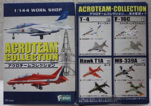 F-toys 1 144 Work Shop Acroteam Collection 8+4 Secret 12 Trading Fighter Figure Set Online