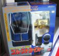 Bandai 1994 Metal Hero Series Blue Swat Police Car Action Figure For Sale