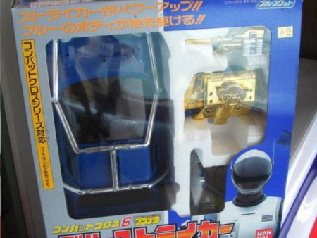 Bandai 1994 Metal Hero Series Blue Swat Police Car Action Figure For Sale