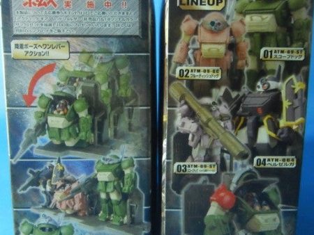 Kaiyodo Takara Armored Trooper Votoms DX KTFC-01 5 Trading Collection Figure Set Online Hot Sale