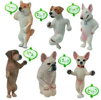 Yujin Toshio Asakuma Gashapon Daily Life Of Dog 6+1 Secret 7 Strap Trading Figure Set Hot on Sale