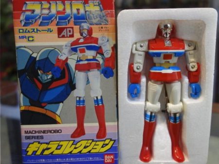 Bandai 1986 Machine Robo Mugenbine Revenge Of Cronos Gokin Action Figure For Discount