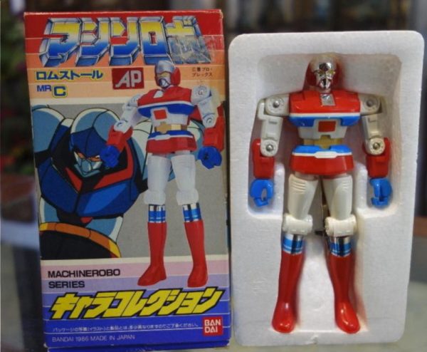 Bandai 1986 Machine Robo Mugenbine Revenge Of Cronos Gokin Action Figure For Discount