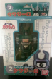 Bandai B-Robo Kabutack Beetle Super Change Series 02 Kuwaziro Action Figure Supply