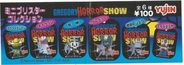 Yujin Gregory Horror Show Gashapon 6 Figure Set Online Hot Sale