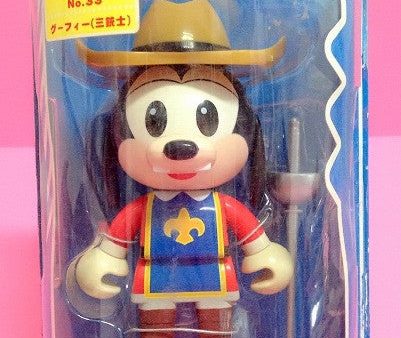 Sega Disney Characters Fun Fan Amuse Smile Snap No 33 Goofy Figure Online Hot Sale