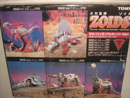 Tomy Zoids 1 72 Zenevas Memorial Box 1984 EMZ 01 02 03 04 05 Plastic Model Kit Action Figure Set Online Sale