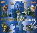 Bandai Gashapon Sunrise Imagination Figure Part 2 Legend Of G 5 Trading Figure Set Cheap