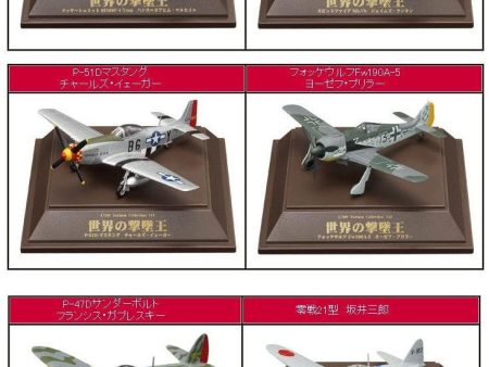 Doyusha 1 144 Active Aircraft Collection Series 19 6 Figure Set For Sale