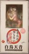 Freeing 1 4 The Nurse You Don t Know Shiratori Amane White & Pink 2 Pvc Figure Set Sale