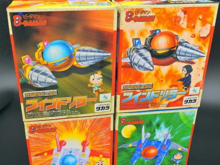 Takara Hudson B-Daman Bomberman AV-05 AV-06 AV-07 AV-08 Model Kit Figure Discount