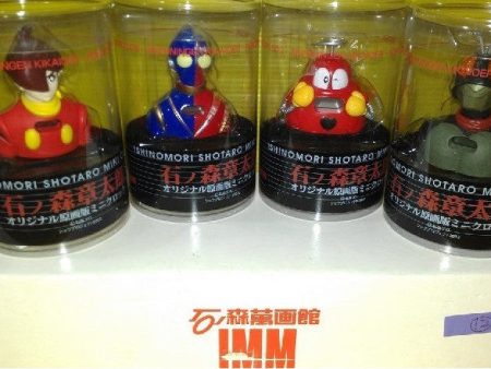 IMM Ishinomori Shotaro 4 Bust Mini Clock Figure Set For Sale