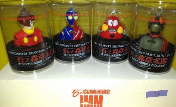 IMM Ishinomori Shotaro 4 Bust Mini Clock Figure Set For Sale