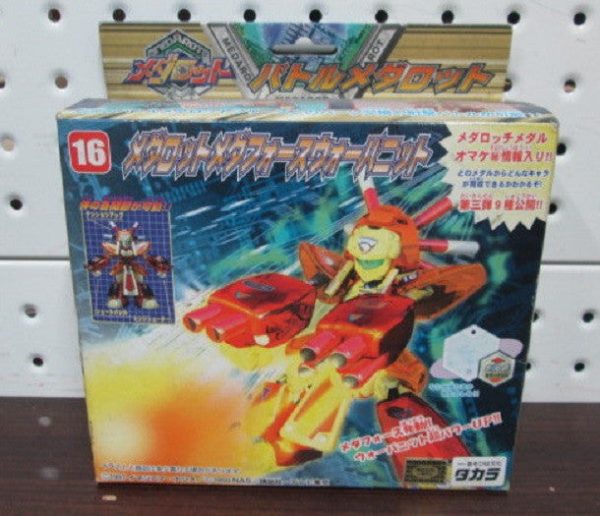 Takara Medabots Medarot 16 Plastic Model Kit Action Figure Online Hot Sale