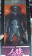 Medicom Toy 1 6 12  Jin Roh Figure RAH Real Action Heroes Figure Online Sale