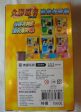 2002 Naruto 5  Mini Vending Machine Trading Collection Figure on Sale