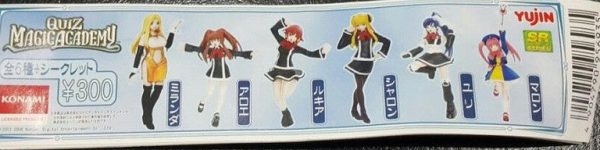 Yujin SR Gashapon Konami Quiz Magic Academy 6 Figure Set Online