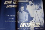 Tsukuda Hobby 1983 Enterprise Role Play Game In Star Trek Tabletop Board Game Discount