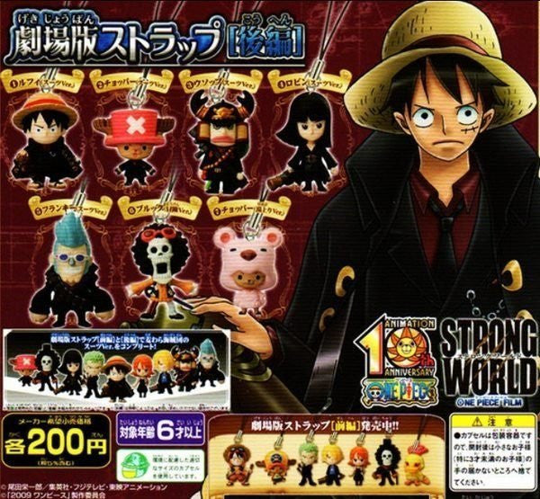 Bandai One Piece The Movie Strong World Gashapon Part 1&2 14 Swing Mascot Figure Set Sale