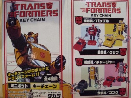 Takara Transformers Transform 4 Key Chain Holder Action Figure Set Discount