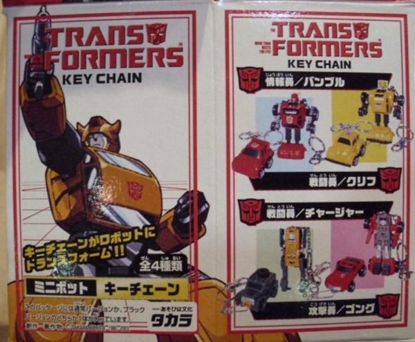 Takara Transformers Transform 4 Key Chain Holder Action Figure Set Discount