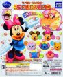 Takara Tomy Disney Characters Plastic Character Finger Ring Gashapon 7 Collection Figure Set Hot on Sale