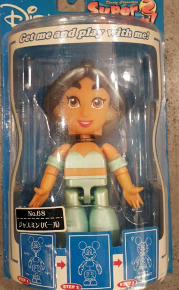 Sega Disney Characters Super Rockin 2 No 68 Aladdin Jasmine Bobble Head Figure Online now