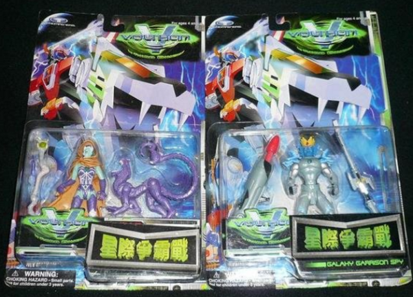 Trendmasters Voltron Galaxy Guard Stealth Mighty Lion Force 7 Action Figure Set Sale